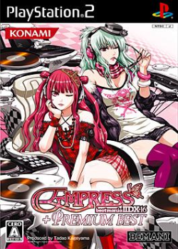 在庫格安beatmania IIDX empress 販促 タペストリー ビートマニア キャラクターグッズ