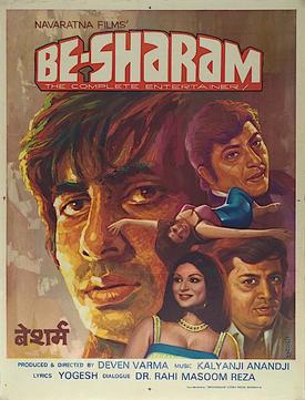 <i>Besharam</i> (1978 film) 1978 film