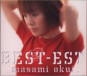 <i>Best-Est</i> 1999 live album by Masami Okui