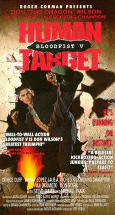 <i>Bloodfist V: Human Target</i> 1994 American film