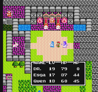 File:Dragon Warrior II Image.png