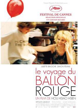 <i>Flight of the Red Balloon</i> 2007 film directed by Hou Hsiao-Hsien