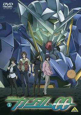 File:Gundam 00 DVD Volume 1.jpg