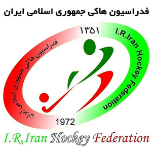 <span class="mw-page-title-main">Islamic Republic of Iran Hockey Federation</span>