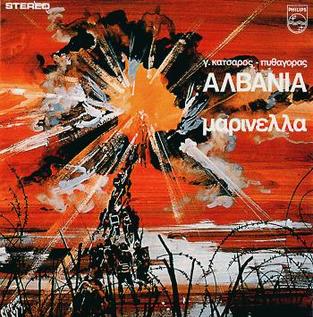 <i>Albania</i> (album) 1973 studio album by Marinella