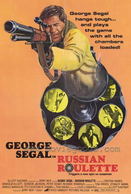 File:Russian-roulette-george-segal.jpg