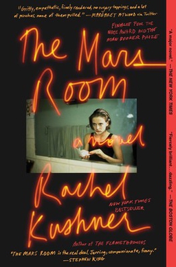 <i>The Mars Room</i> 2018 novel by Rachel Kushner