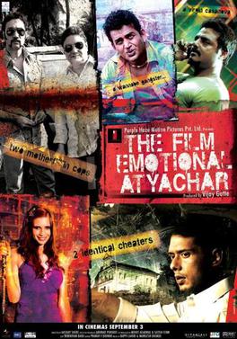 File:The Film Emotional Atyachar.jpg