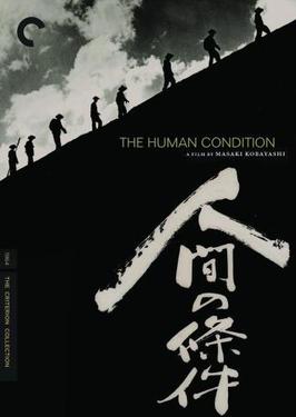 The Human Condition (film series) - Wikipedia