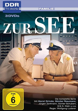 File:Zur See DVD.jpg