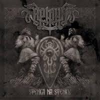 <i>Stenka na stenku</i> 2011 EP by Arkona