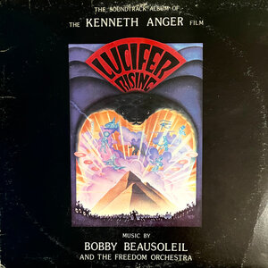 <i>Lucifer Rising</i> (Bobby Beausoleil soundtrack) 1980 soundtrack album by Bobby Beausoleil and The Freedom Orchestra