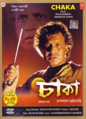 <i>Chaka</i> (film) 2000 Indian film