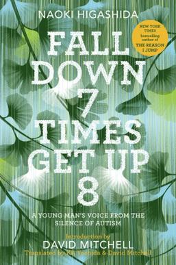 File:Fall Down 7 Times Get Up 8 - Book Cover.jpg