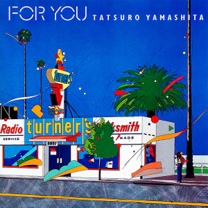 For You (Tatsuro Yamashita album) - Wikipedia