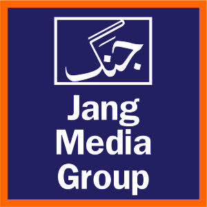 File:Jang Media Group Logo.jpg