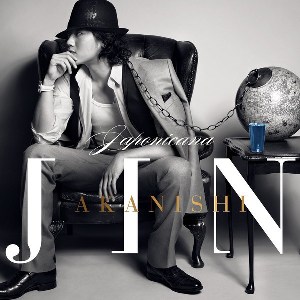 <i>Japonicana</i> 2012 studio album by Jin Akanishi