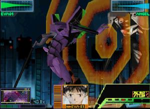 File:Neon Genesis Evangelion 64 Screenshot.png