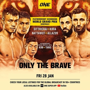 <span class="mw-page-title-main">ONE: Only the Brave</span> Combat sport events in 2022