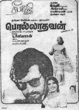 <i>Polladhavan</i> (1980 film) 1980 film by Muktha Srinivasan