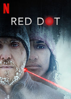 Red_Dot_film_poster_(film).jpeg