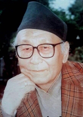 <span class="mw-page-title-main">Shiva Kumar Rai</span> Indian writer of Nepali language