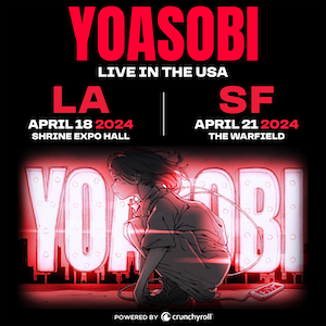 <span class="mw-page-title-main">Yoasobi Live in the USA</span> 2024 concert tour by Yoasobi