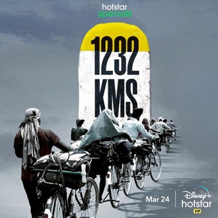 <i>1232 KMS</i> 2021 Indian film