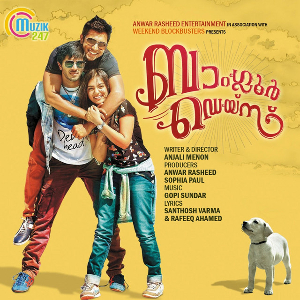 <i>Bangalore Days</i> (soundtrack) 2014 soundtrack album by Gopi Sundar