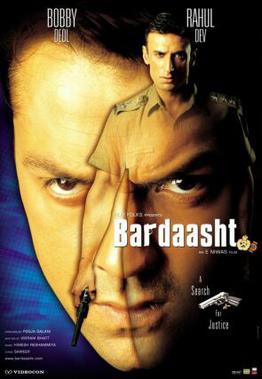 <i>Bardaasht</i> 2004 Indian film