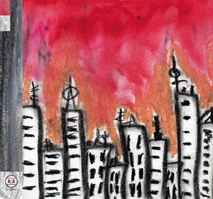 <i>Broken Social Scene</i> (album) 2005 studio album by Broken Social Scene