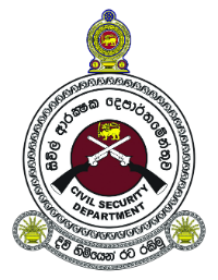 File:Civil Security Department SL seal.png
