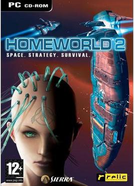 File:Homeworld 2 (video game) box art.jpg