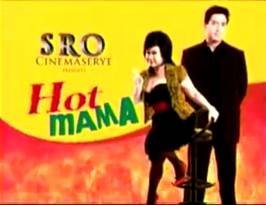 Hot Mama - Wikipedia