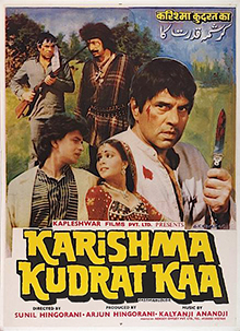 Hit movie Karishma Kudrat Kaa by Anjaan on songs download at Pagalworld