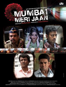 <i>Mumbai Meri Jaan</i> 2008 Indian film