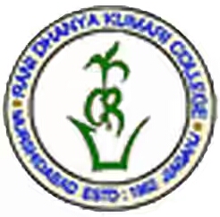 Rani Dhanya Kumari College College in West Bengal