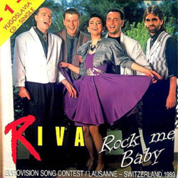 File:Riva - Rock Me.jpg