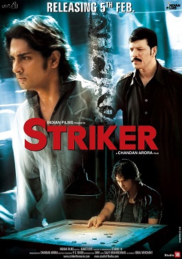 <i>Striker</i> (2010 film) 2010 Indian film