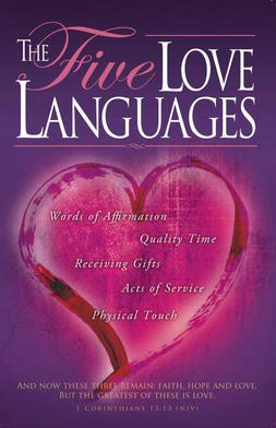 File:The Five Love Languages.jpg