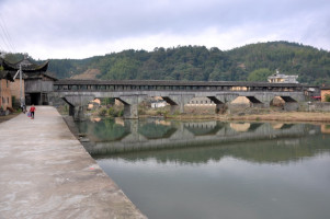 <span class="mw-page-title-main">Wan'an Bridge (Pingnan)</span> Bridge in Ningde, Fujian