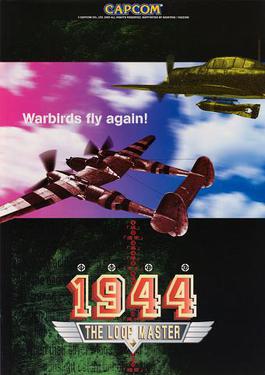<i>1944: The Loop Master</i> 2000 video game