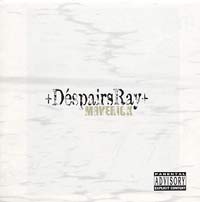 <span class="mw-page-title-main">Maverick (song)</span> 2003 single by DespairsRay