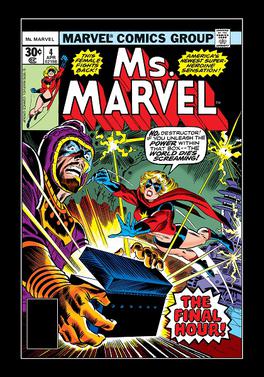 File:DestructorMsMarvel.jpg