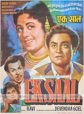 <i>Ek Saal</i> 1957 film directed by Devendra Goel