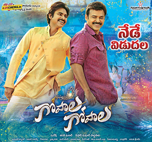 File:Gopala Gopala 2015 poster.jpg