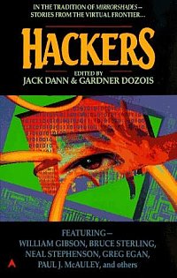 File:Hackers anthology.jpg