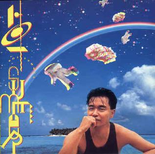 <i>Hot Summer</i> (album) Studio album by Leslie Cheung