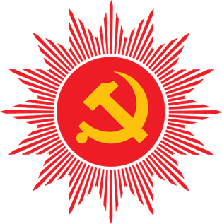 File:Logo of the Communist Party of Nepal (Unified Marxist–Leninist).png