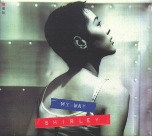 File:My Way (Shirley Kwan album).jpg